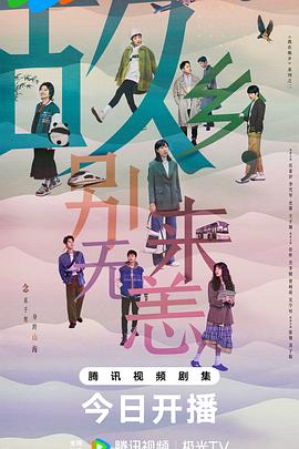 seo网站关键词优化价格怎么做