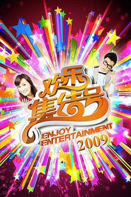 seo排名优化相信